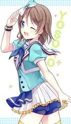 Post 1875688