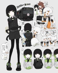 Post 5267468