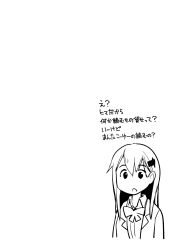 Post 5265194