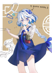 Post 5266164