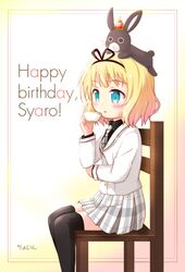 Post 1875645