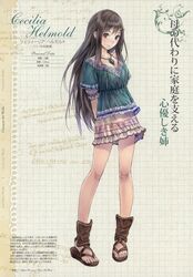 Post 1875925