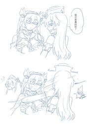Post 1876141