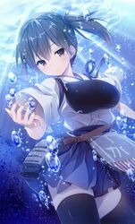 Post 1876266