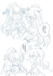 Post 1876140