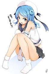 Post 1877467