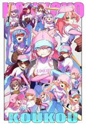 Post 5369425