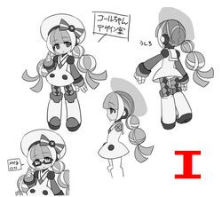 Post 1877218