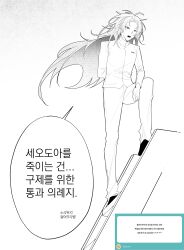 Post 5370719