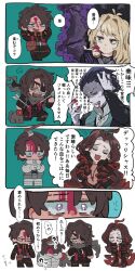 Post 5370303