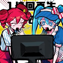Post 5370611