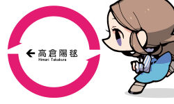 Post 5370885