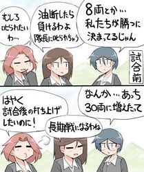Post 1876909