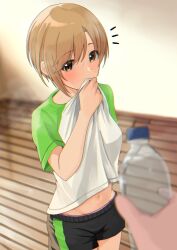Post 5373140