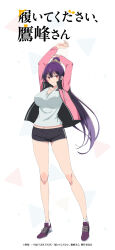 Post 5372793