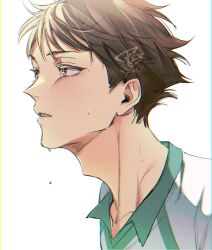 Post 5371016