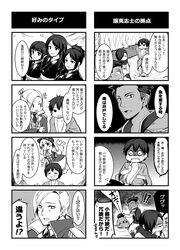 Post 1878836