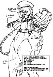 Post 1878041