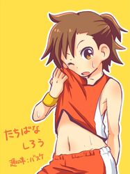 Post 1878524