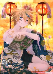 Post 1878512