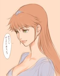 Post 1877991
