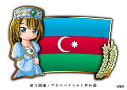 Post 1878502
