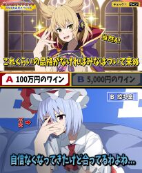 Post 5468528