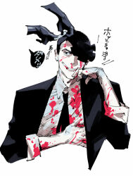 Post 5470100