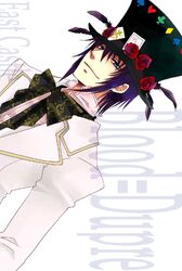 Post 1879204