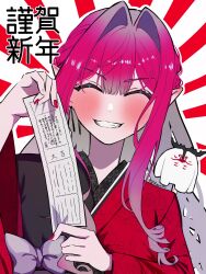 Post 5469907