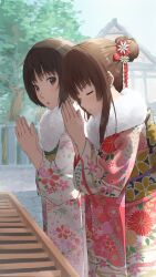 Post 5467516
