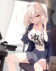 Post 5468544