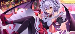 Post 5467116