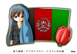Post 1879870