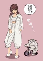 Post 5470117