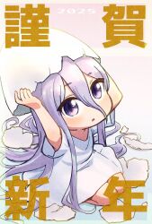 Post 5467810