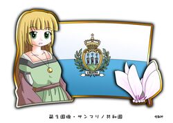 Post 1880478
