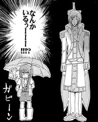 Post 1880346