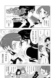 Post 1880770