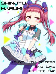 Post 1880617