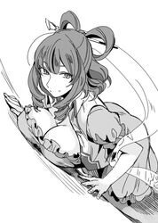 Post 1880292