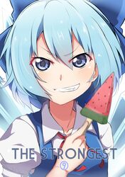 Post 1880728