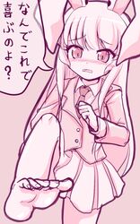 Post 1880356