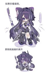 Post 5544217