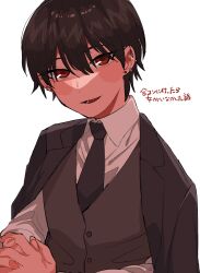 Post 5542611