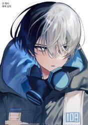 Post 5545125