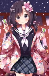 Post 5561261