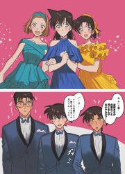 Post 5543105