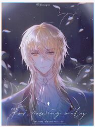 Post 5546229