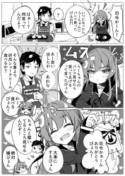 Post 5544345